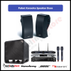 Paket Karaoke Speaker Bose 251 | No Touchscreen